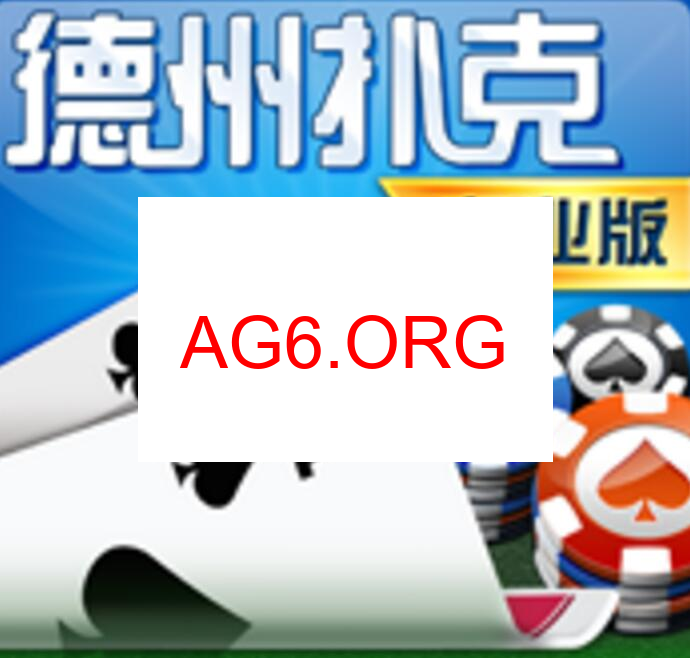 注册